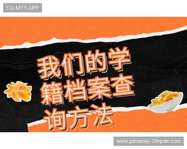 足球比赛数据解读与战术分析方法全面指南 足球比赛数据解读与战术分析方法全面指南
