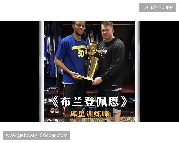 库里无球跑动效率超越历史顶级射手全面解析
